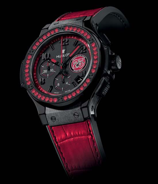 Hublot Heat Watch Hublot 25 anniversary heat watch, limited edition hublot