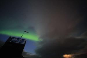 Aurora Sky Station Live Camera Feed Image