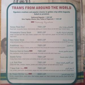 Tramway_Beirut14