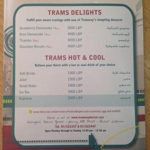 Tramway_Beirut18