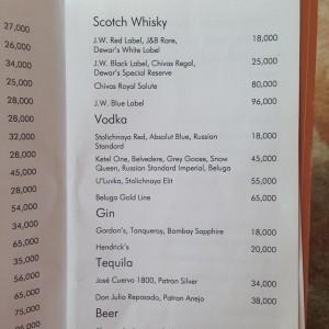 A Cigar, A Single Malt and Classical Music Overviewing Downtown Beirut Le_Gray_Cigar_Lounge_Beirut23