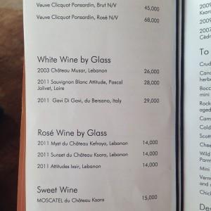 A Cigar, A Single Malt and Classical Music Overviewing Downtown Beirut Le_Gray_Cigar_Lounge_Beirut24