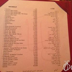 Mayass_Armenian_Restaurant_Beirut08