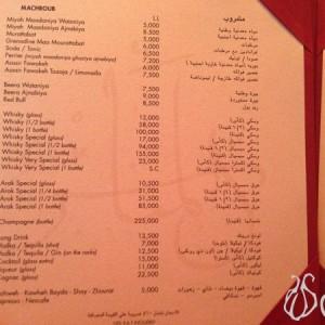 Mayass_Armenian_Restaurant_Beirut10