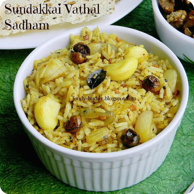 Sundakkai (Sunda) Vathal Sadham / Dried Turkey Berry Rice - Lunch Box Recipe