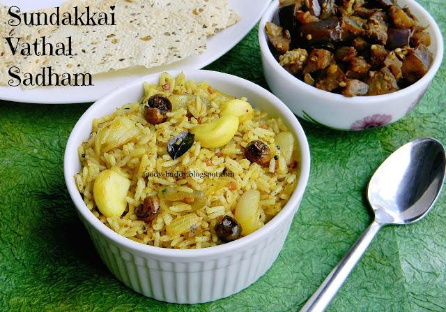 Sundakkai (Sunda) Vathal Sadham / Dried Turkey Berry Rice - Lunch Box Recipe