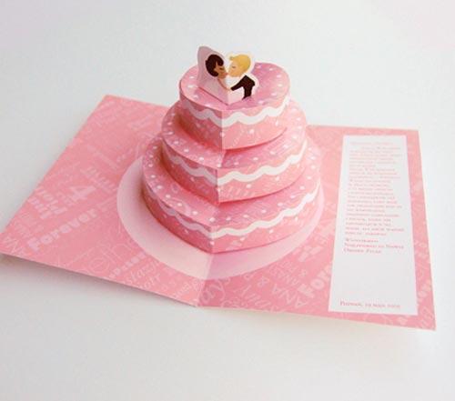 cake pop up 3d wedding invitation design by kasiatheslav klower anieb 1829 3D Wedding Invitations