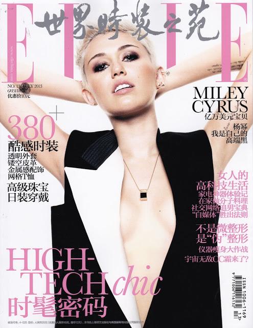 Elle China July 2013