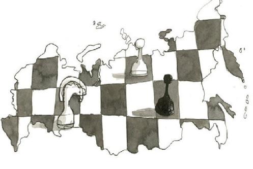 Siberia china chess game height=332