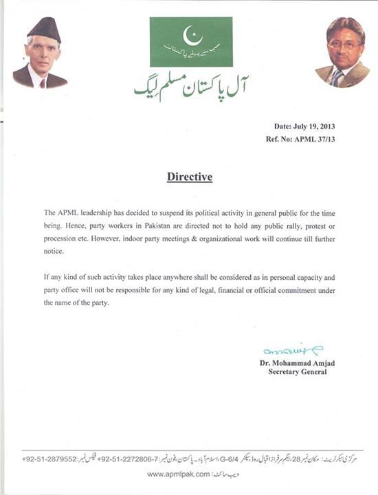 All Pakistan Muslim League directive