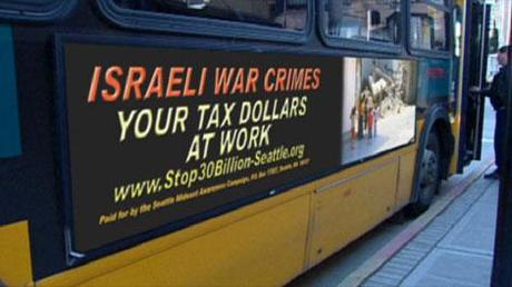 Britain's Morality, Israel's War Crimes Britain's Morality, Israel's War Crimes