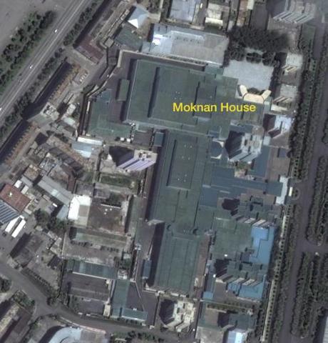 NDC-CMC Host 27 July Banquet at Moknan House MoknanHouseWPKCC_centPY_0407