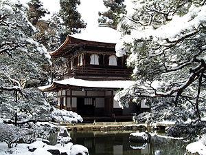 English: Ginkakuji-temple in a snowy day, Kyot...