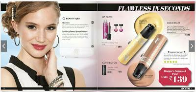 Oriflame India Catalogue July 2013 | Cover Page, All Products, Highlights and Offers