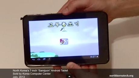 north-korean-tablet