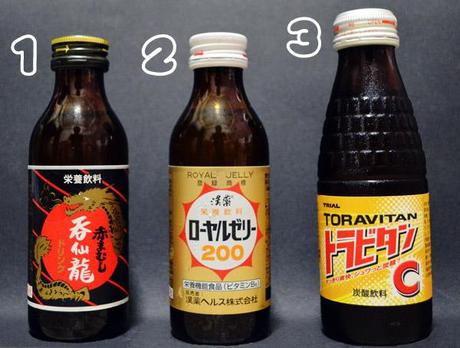 Japanese Functional Energy Drinks