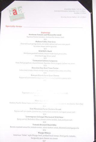 New england 2013 003 New england 2013 003