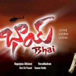 Checkout This Rocking Motion Poster Of Nag’s Bhai nagarjuna-richa-veerabhadram-bhai-movie-1st-look-pics-photos-images-gallery-stills-logo-designs-videos