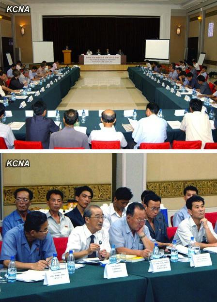 View of a session of the 4th National Workshop on Agroforestry in the DPRK, held from 4 to 8 August 2013 (Photos: KCNA).
