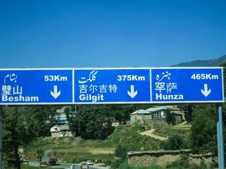 Beyond the Headlines – Pakistan Zindabad Signs in Chinese and Urdu