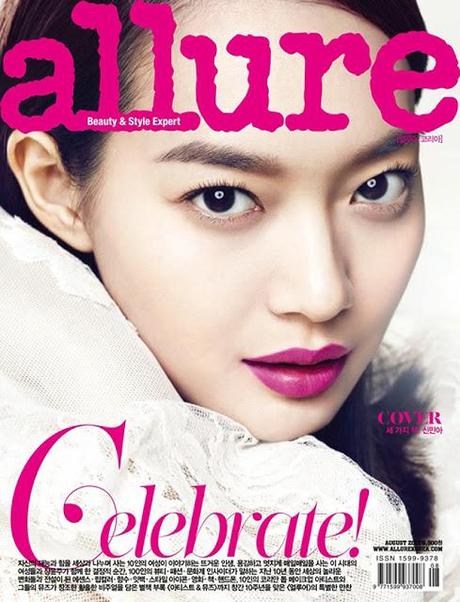 Eye Candy : Shin Min Ah for Allure