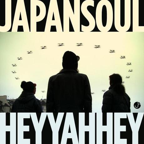 Japan Soul - 'Hey Yah Hey' video