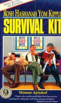 Book Review: Rosh Hashana Yom Kippur Survival Kit