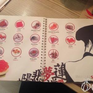 SAI: Third Visit, First Disappointment Sai_Japanese_Mtayleb06