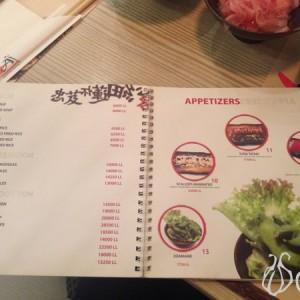 SAI: Third Visit, First Disappointment Sai_Japanese_Mtayleb04