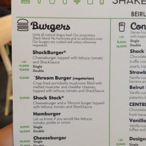 Ready: Shake Shack: A New Kind of Burger has Landed in Lebanon Shake_Shack_Burgers_Beirut19