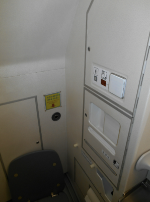 World Borders: Flying from Beijing to Pyongyang, North Korea air koryo toilet