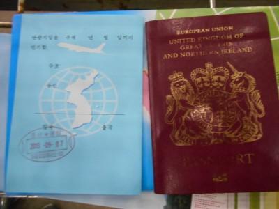 World Borders: Flying from Beijing to Pyongyang, North Korea pyongyang stamp