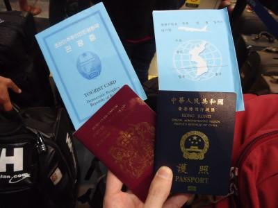 World Borders: Flying from Beijing to Pyongyang, North Korea north korea visa card pyongyang