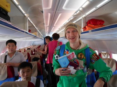 World Borders: Flying from Beijing to Pyongyang, North Korea pyongyang north korea flight