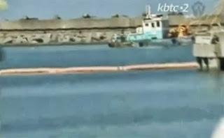 Fukushima Disaster: Torn Barrier Found, Meant To Keep Radiation From Ocean (Video) Fukushima Disaster: Torn Barrier Found, Meant To Keep Radiation From Ocean (Video)