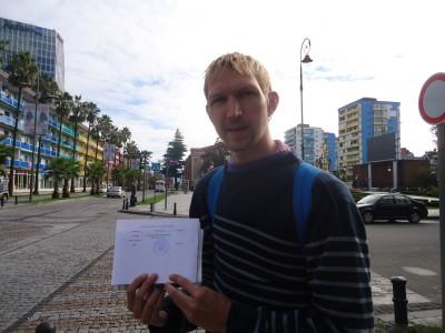 How to Get an Azerbaijan Visa in Batumi, Georgia azerbaijan visa
