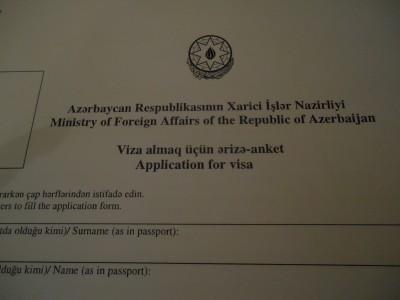 How to Get an Azerbaijan Visa in Batumi, Georgia batumi azerbaijan visa