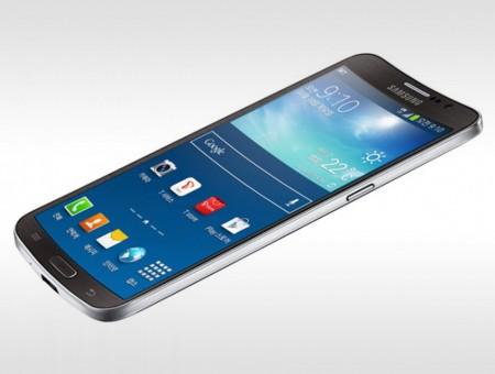 Samsung Revealed Curved Galaxy Round Smartphone