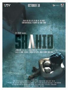 Shahid Movie Poster 1