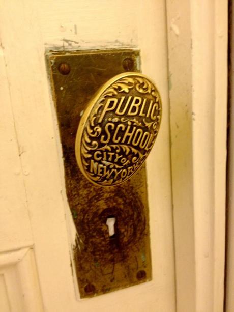 public school door knob