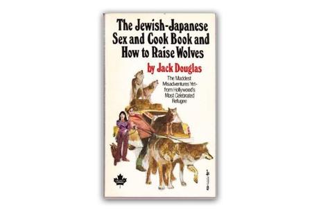 the-jewish-japanese-sex-cook-book-and-ho