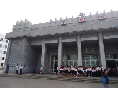 Revival Metro Station in Pyongyang, North Korea revival station