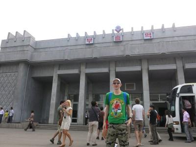 Revival to Glory: Riding on the Pyongyang Metro, North Korea revitalisation station pyongyang