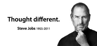 Outdoor Tributes to Steve Jobs