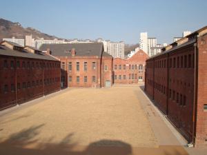 Looking into the Past at Seodaemun Prison