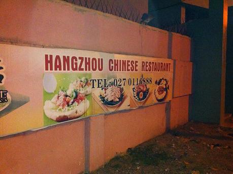Ghana: Food adventures and the Cantonese Titanic Ghana: Food adventures and the Cantonese Titanic