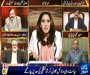 Pakistani politicians abusing in Live TV Show