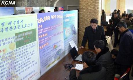 View of a display at the National Sports Science and Technology Exhibition in Pyongyang on 19 November 2013 (Photo: KCNA).