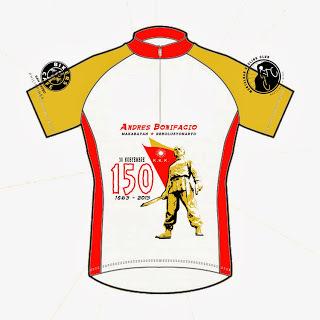 Padyakan sa Pamitinan – Unang Sikad ng Kalayaan JerseyDesignTwo_front