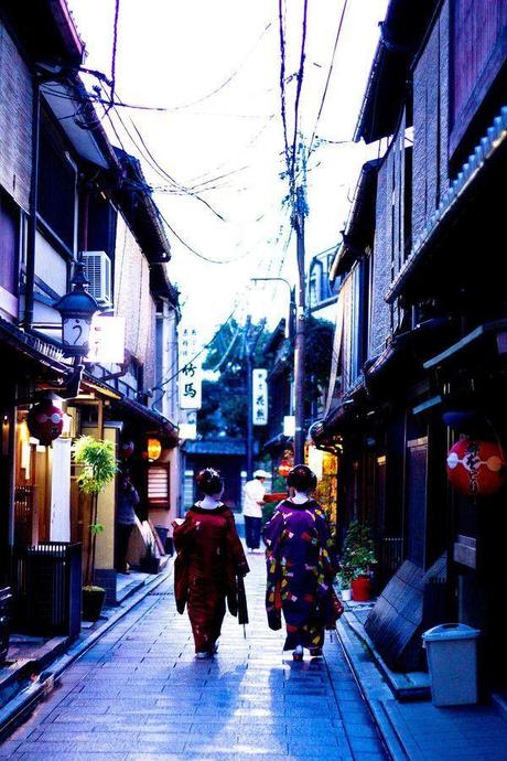 Kyoto geisha Kyoto geisha
